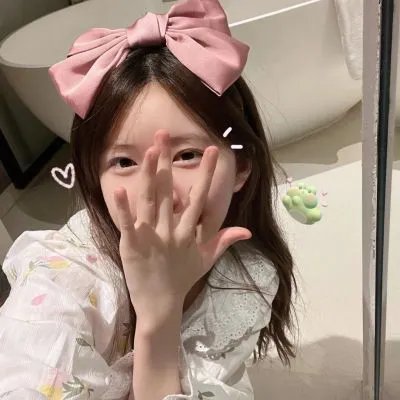 我在你的未来吗
